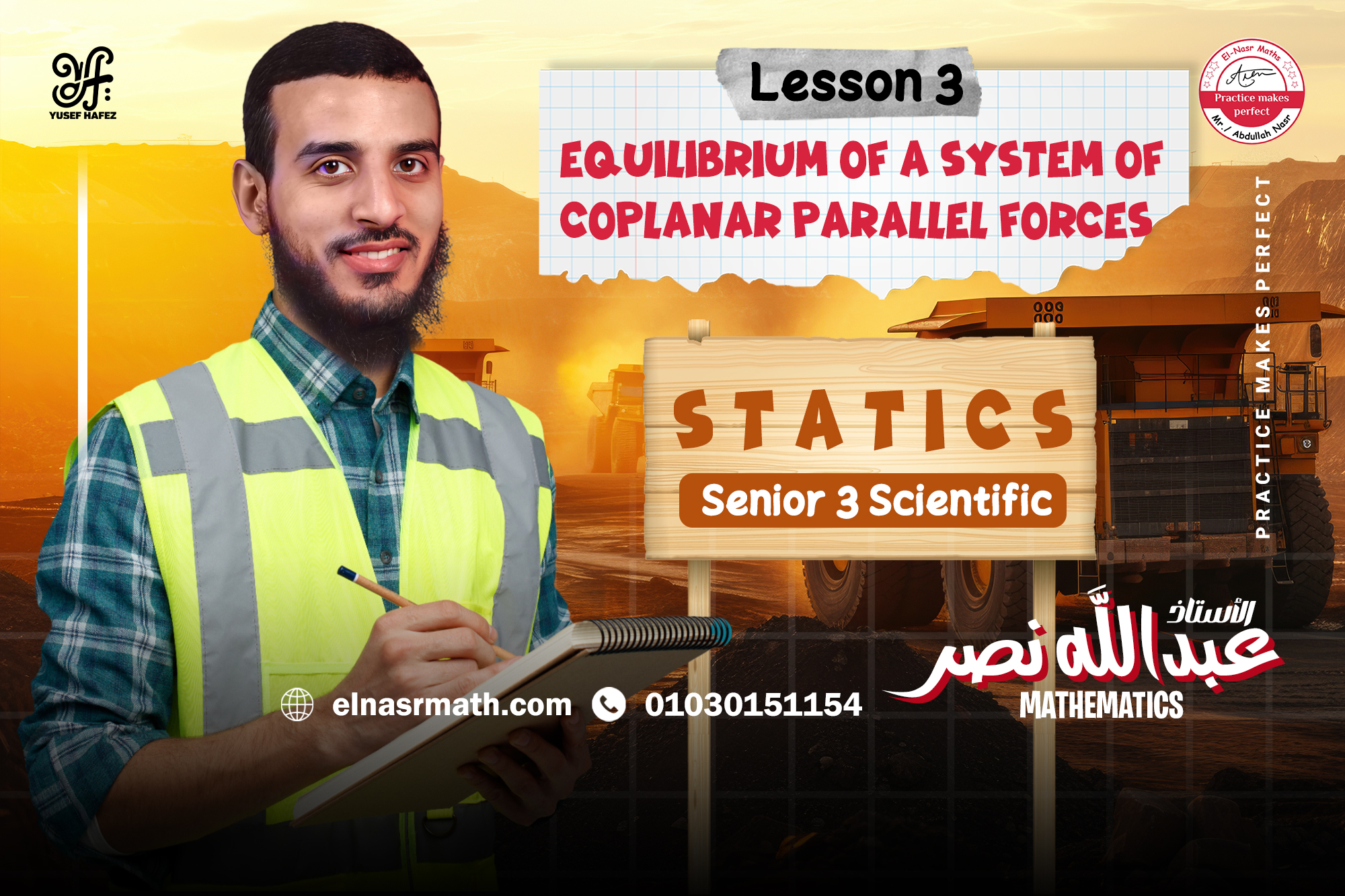 lesson 03 - Statics - Equilibrium of a system of coplanar  parallel forces - senior 3